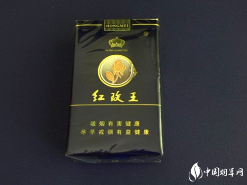香烟价格批发表