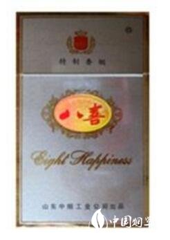 8元国宾香烟一手货源