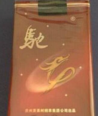 8元南方香烟总仓