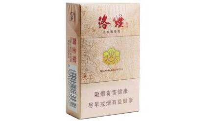 5元南京香烟批发