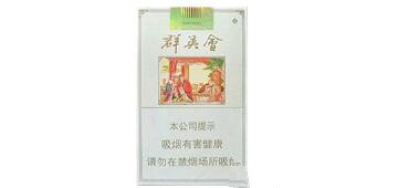 老巴夺香烟进货渠道