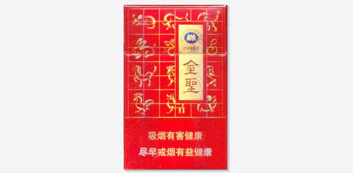5元春城香烟批发