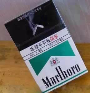 20到30高档香烟