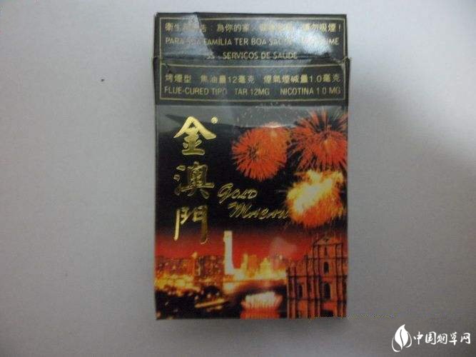 云霄香烟纳税吗
